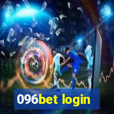 096bet login